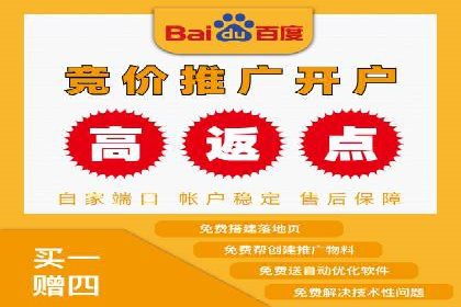 案例解读：SEM代运营如何提升企业品牌知名度