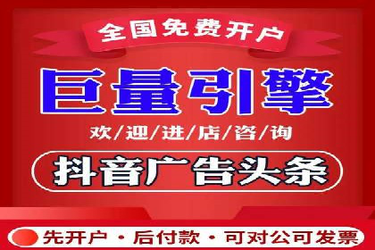 行业案例：SEM推广代运营如何助力企业腾飞